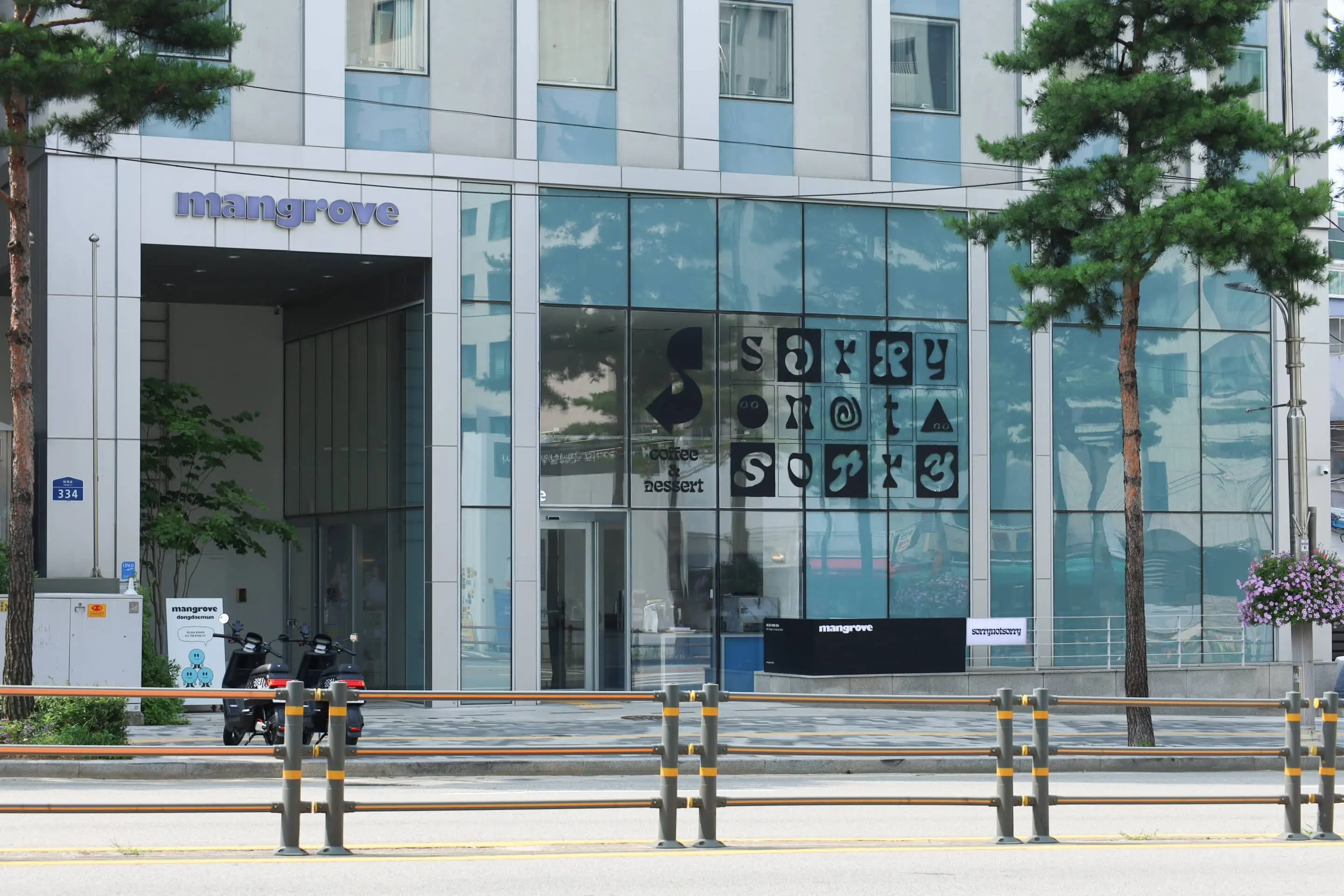 저널 커버 이미지