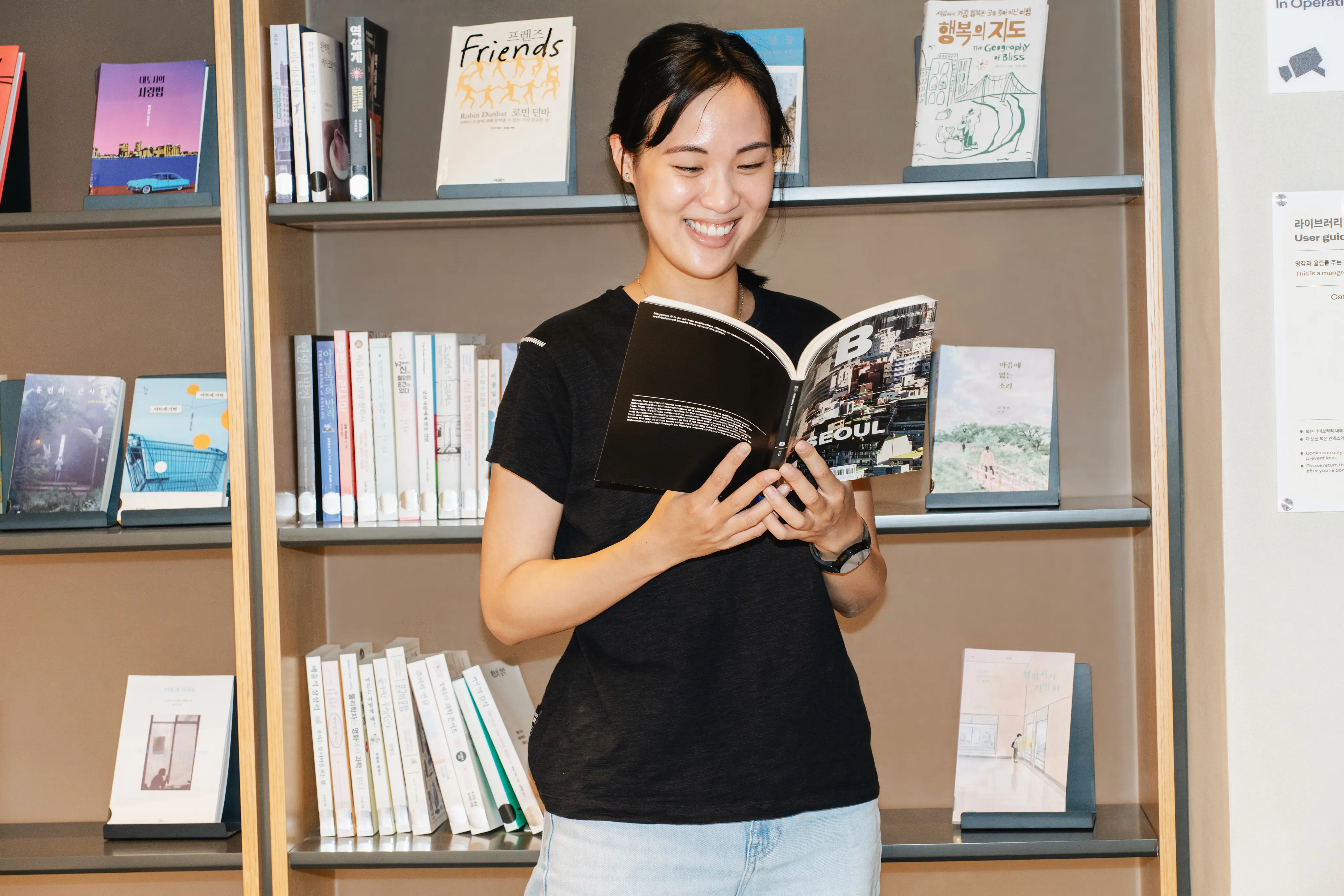 저널 커버 이미지